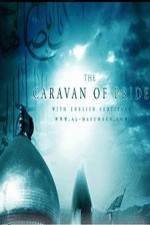 Watch Caravan Of Pride Goojara