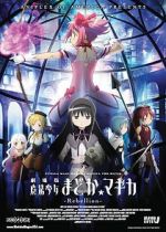 Watch Puella Magi Madoka Magica the Movie Part III: Rebellion Goojara