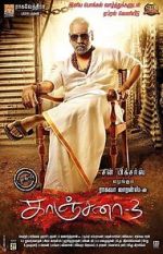 Watch Kanchana 3 Goojara