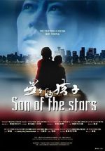 Watch Son of the Stars Goojara