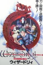 Watch Wizardry (OAV) Goojara