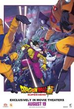 Watch Dragon Ball Super: Super Hero Goojara