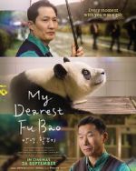Watch My Dearest Fu Bao Goojara