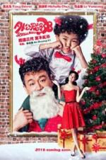 Watch Scandal Maker Goojara