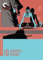 Watch Zatoichi\'s Revenge Goojara