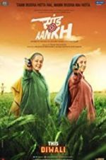 Watch Saand Ki Aankh Goojara