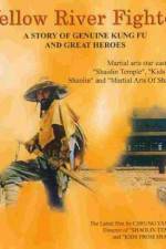 Watch Huang he da xia Goojara