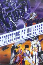 Watch Protectors of Universe Goojara
