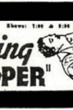 Watch Fighting Trooper Goojara