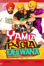 Watch Yamla Pagla Deewana Goojara