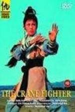 Watch Fei yan shuang jiao Goojara