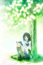 Watch Literature Girl Goojara