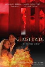 Watch Ghost Bride Goojara