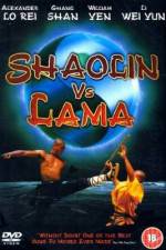 Watch Shaolin dou La Ma Goojara
