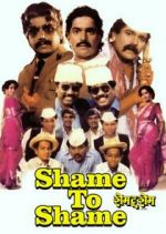 Watch Shame to Shame Goojara