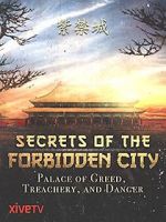 Watch Secrets of the Forbidden City Goojara