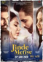 Watch Jinde Meriye Goojara
