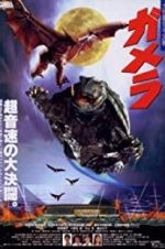 Watch Gamera: Guardian of the Universe Goojara