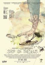 Watch Ship of Theseus Goojara