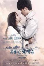 Watch Legend of the Aroma City (Fang Xiang Zhi Cheng) Goojara