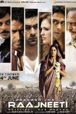 Watch Raajneeti Goojara