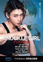 Watch Knuckle Girl Goojara