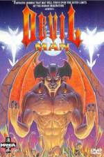 Watch Debiruman Kaichô shireinyu hen Goojara