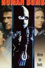 Watch Human Bomb Goojara