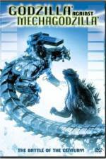 Watch Godzilla Against MechaGodzilla Goojara