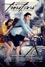 Watch Timeline Goojara