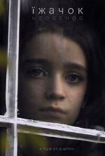 Watch Hedgehog - Yizhachok (Short 2023) Goojara