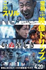 Watch Inuyashiki Goojara