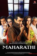 Watch Maharathi Goojara