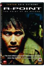 Watch R-Point Goojara