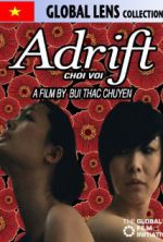 Watch Choi voi Goojara