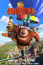Watch Boonie Bears III Goojara