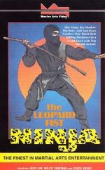 Watch The Leopard Fist Ninja Goojara