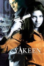 Watch Yakeen Goojara