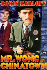 Watch Mr Wong in Chinatown Goojara