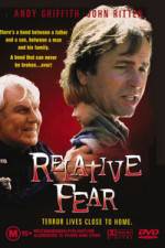 Watch Gramps Goojara