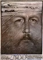 Watch The Quack Goojara