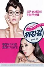 Watch Casa Amor: Exclusive for Ladies Goojara