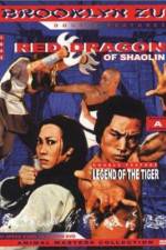 Watch Nan quan wang zhi qi zhuang shan he Goojara