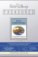 Watch Father Noah's Ark Goojara