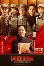 Watch Mao Zedong 1949 Goojara