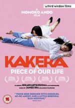 Watch Kakera: A Piece of Our Life Goojara