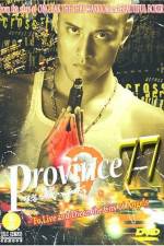 Watch Province 77 Goojara