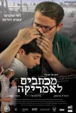 Watch Dear Mr. Waldman Goojara