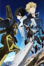 Watch Break Blade The Mark of the Assassin's Dagge Goojara