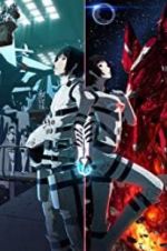Watch Knights of Sidonia: The Movie Goojara